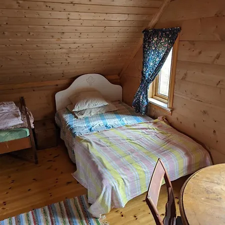 別荘 The Queen Path Right From The House *